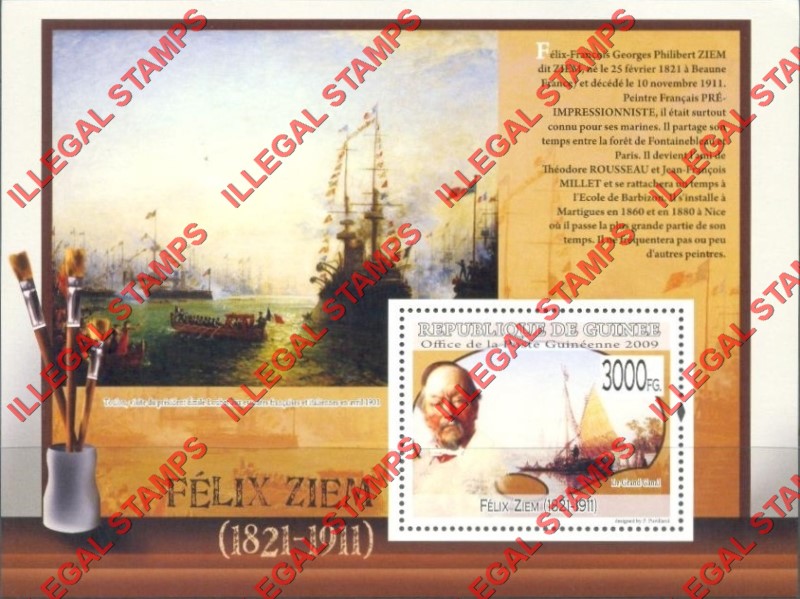 Guinea Republic 2009 Paintings Art by Felix Ziem Illegal Stamp Souvenir Sheet of 1 Guinea Republic 2009 Paintings Art by Felix Ziem Illegal Stamp Souvenir Sheet of 1