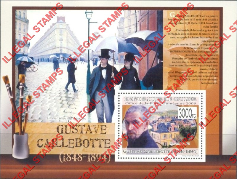 Guinea Republic 2009 Paintings Art by Gustave Caillebotte Illegal Stamp Souvenir Sheet of 1 Guinea Republic 2009 Paintings Art by Gustave Caillebotte Illegal Stamp Souvenir Sheet of 1