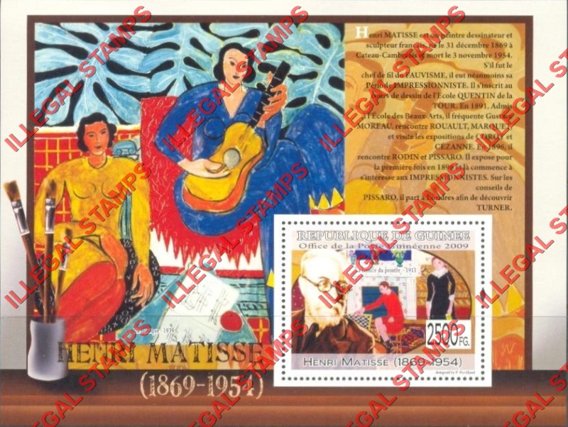 Guinea Republic 2009 Paintings Art by Henri Matisse Illegal Stamp Souvenir Sheet of 1 Guinea Republic 2009 Paintings Art by Henri Matisse Illegal Stamp Souvenir Sheet of 1