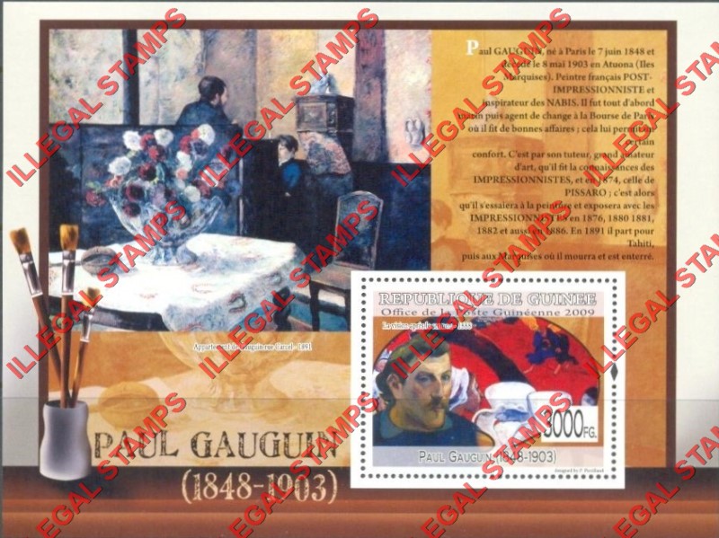 Guinea Republic 2009 Paintings Art by Paul Gauguin Illegal Stamp Souvenir Sheet of 1 Guinea Republic 2009 Paintings Art by Paul Gauguin Illegal Stamp Souvenir Sheet of 1