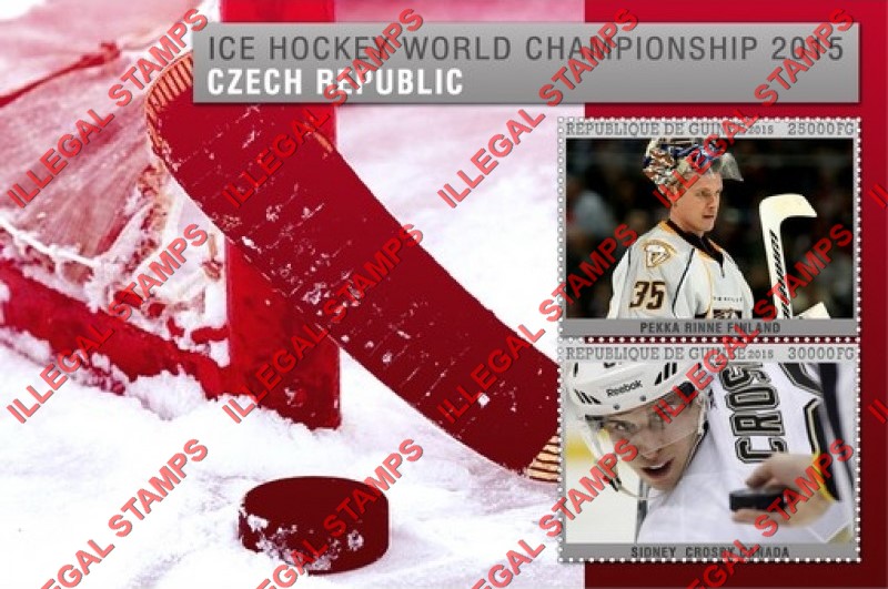 Guinea Republic 2015 Ice Hockey World Championship (different) Illegal Stamp Souvenir Sheet of 2