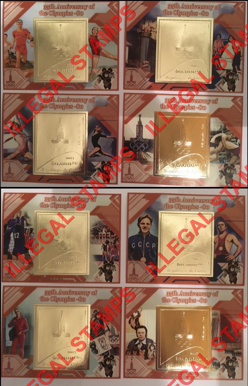 Guinea Republic 2015 Olympic Games in Moscow in 1980 Illegal Gold Foil Stamp Souvenir Sheets of 1 (Part 2)
