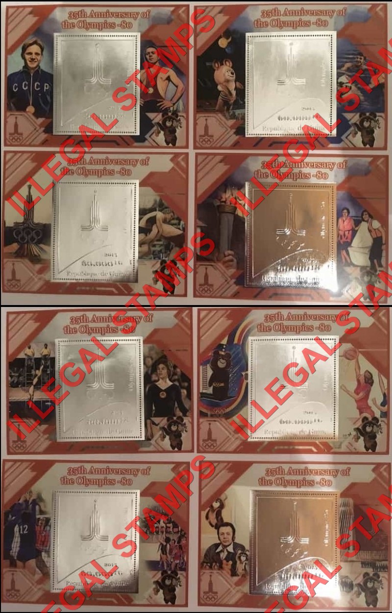 Guinea Republic 2015 Olympic Games in Moscow in 1980 Illegal Silver Foil Stamp Souvenir Sheets of 1 (Part 2)