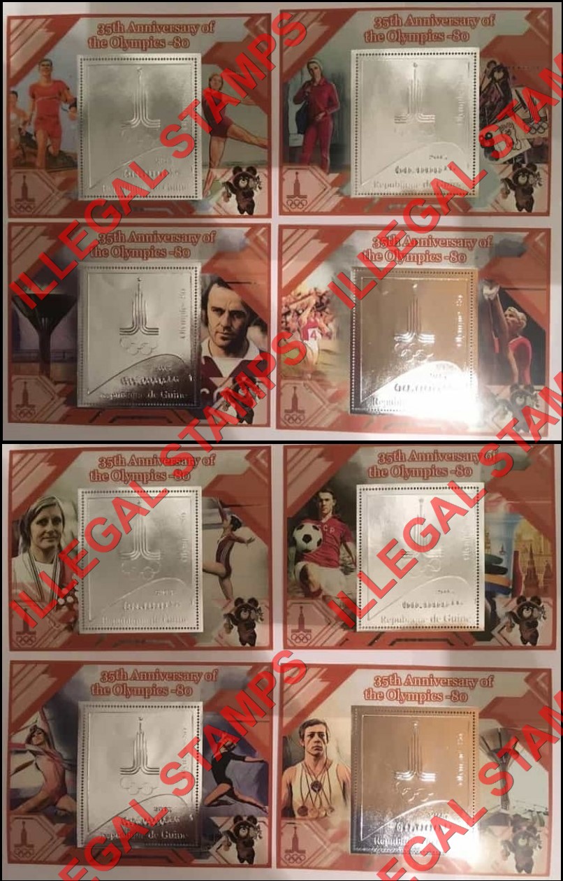 Guinea Republic 2015 Olympic Games in Moscow in 1980 Illegal Silver Foil Stamp Souvenir Sheets of 1 (Part 3)