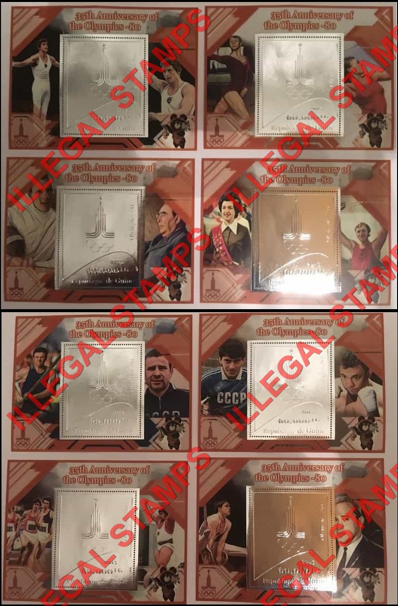 Guinea Republic 2015 Olympic Games in Moscow in 1980 Illegal Silver Foil Stamp Souvenir Sheets of 1 (Part 4)