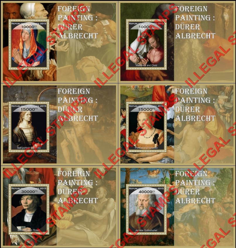 Guinea Republic 2015 Paintings by Albrecht Durer Illegal Stamp Souvenir Sheets of 1