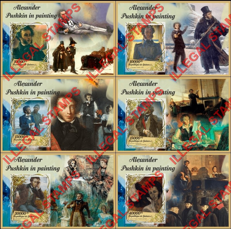 Guinea Republic 2016 Alexander Pushkin in Paintings Illegal Stamp Souvenir Sheets of 1 Guinea Republic 2016 Alexander Pushkin in Paintings Illegal Stamp Souvenir Sheets of 1