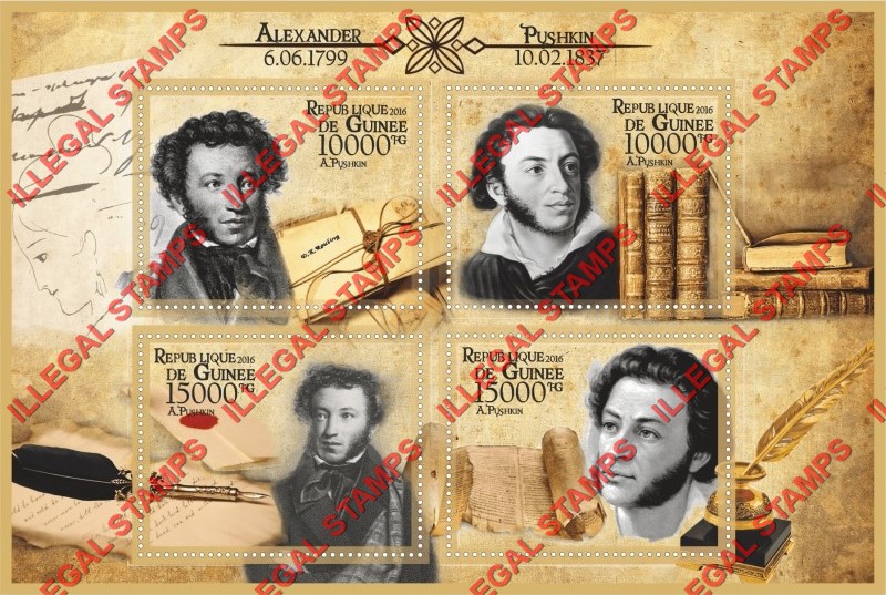 Guinea Republic 2016 Alexander Pushkin Illegal Stamp Souvenir Sheet of 4 Guinea Republic 2016 Alexander Pushkin Illegal Stamp Souvenir Sheet of 4