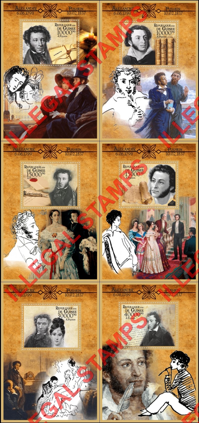 Guinea Republic 2016 Alexander Pushkin Illegal Stamp Souvenir Sheets of 1 Guinea Republic 2016 Alexander Pushkin Illegal Stamp Souvenir Sheets of 1
