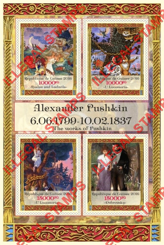 Guinea Republic 2016 Alexander Pushkin Tales Illegal Stamp Souvenir Sheet of 4 Guinea Republic 2016 Alexander Pushkin Tales Illegal Stamp Souvenir Sheet of 4