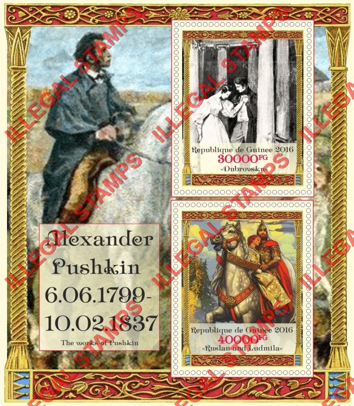 Guinea Republic 2016 Alexander Pushkin Tales Illegal Stamp Souvenir Sheet of 2 Guinea Republic 2016 Alexander Pushkin Tales Illegal Stamp Souvenir Sheet of 2