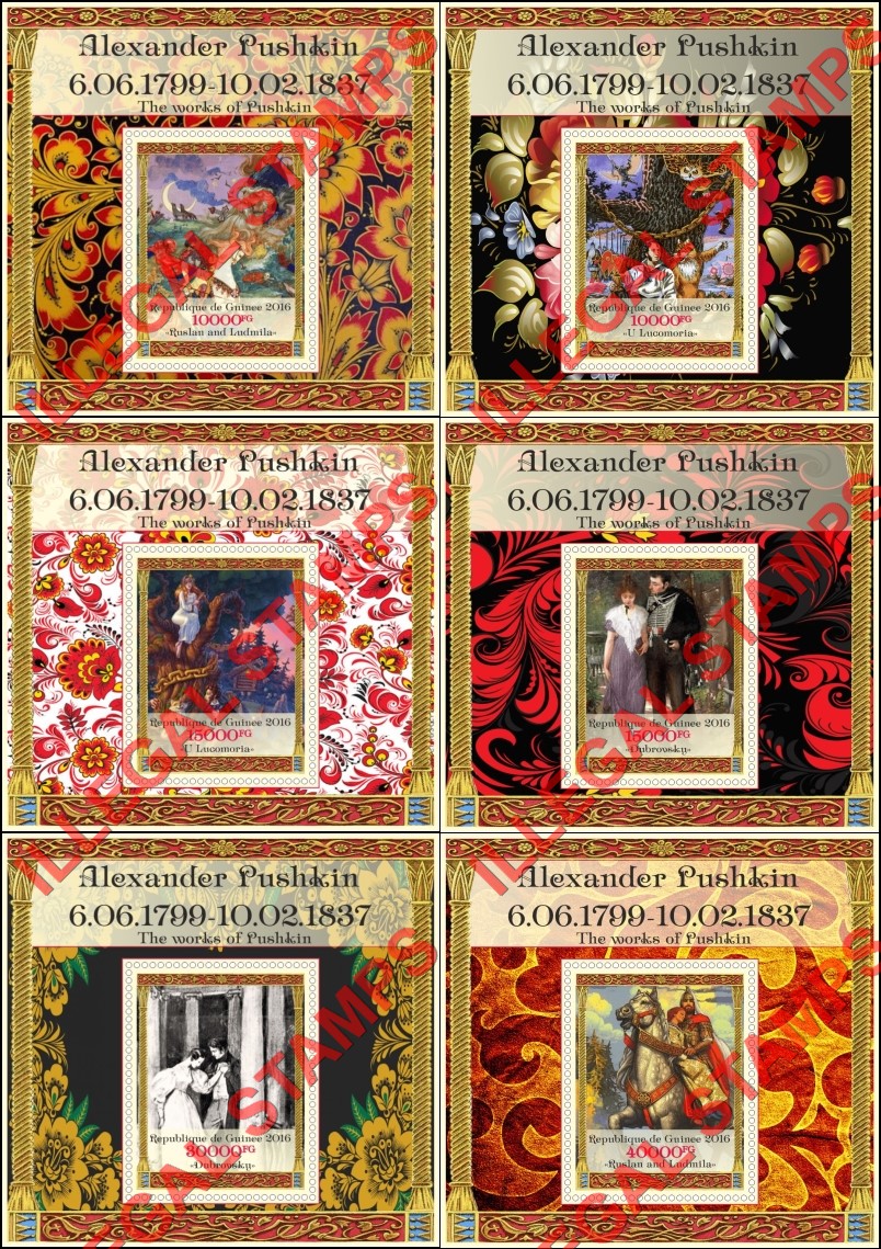 Guinea Republic 2016 Alexander Pushkin Tales Illegal Stamp Souvenir Sheets of 1 Guinea Republic 2016 Alexander Pushkin Tales Illegal Stamp Souvenir Sheets of 1