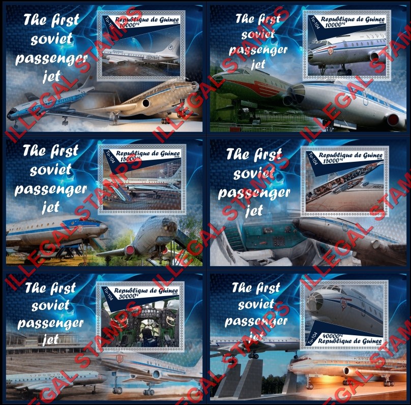 Guinea Republic 2016 Aviation First Soviet Passenger Jet Tu-104 Illegal Stamp Souvenir Sheets of 1 Guinea Republic 2016 Aviation First Soviet Passenger Jet Tu-104 Illegal Stamp Souvenir Sheets of 1
