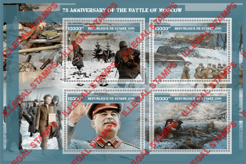 Guinea Republic 2016 Battle of Moscow Illegal Stamp Souvenir Sheet of 4 Guinea Republic 2016 Battle of Moscow Illegal Stamp Souvenir Sheet of 4