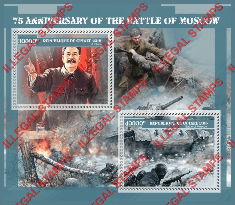 Guinea Republic 2016 Battle of Moscow Illegal Stamp Souvenir Sheet of 2 Guinea Republic 2016 Battle of Moscow Illegal Stamp Souvenir Sheet of 2