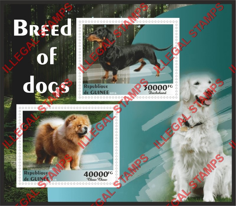 Guinea Republic 2016 Dogs Illegal Stamp Souvenir Sheet of 2 Guinea Republic 2016 Dogs Illegal Stamp Souvenir Sheet of 2