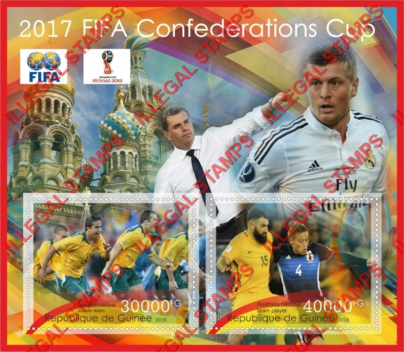 Guinea Republic 2016 FIFA Confederations Cup in 2017 Illegal Stamp Souvenir Sheet of 2 Guinea Republic 2016 FIFA Confederations Cup in 2017 Illegal Stamp Souvenir Sheet of 2