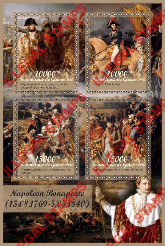 Guinea Republic 2016 Napoleon Bonaparte Illegal Stamp Souvenir Sheet of 4 Guinea Republic 2016 Napoleon Bonaparte Illegal Stamp Souvenir Sheet of 4