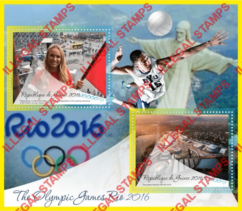 Guinea Republic 2016 Olympic Games in Rio (different) Illegal Stamp Souvenir Sheet of 2 Guinea Republic 2016 Olympic Games in Rio (different) Illegal Stamp Souvenir Sheet of 2