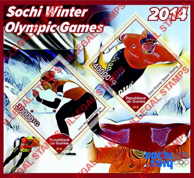 Guinea Republic 2016 Olympic Games in Sochi in 2014 Speed Skating Illegal Stamp Souvenir Sheet of 2 Guinea Republic 2016 Olympic Games in Sochi in 2014 Speed Skating Illegal Stamp Souvenir Sheet of 2
