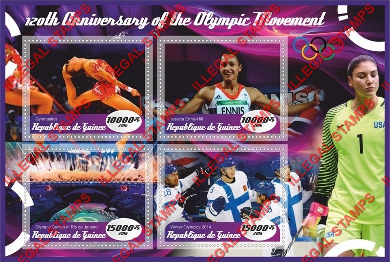 Guinea Republic 2016 Olympic Movement Illegal Stamp Souvenir Sheet of 4 Guinea Republic 2016 Olympic Movement Illegal Stamp Souvenir Sheet of 4