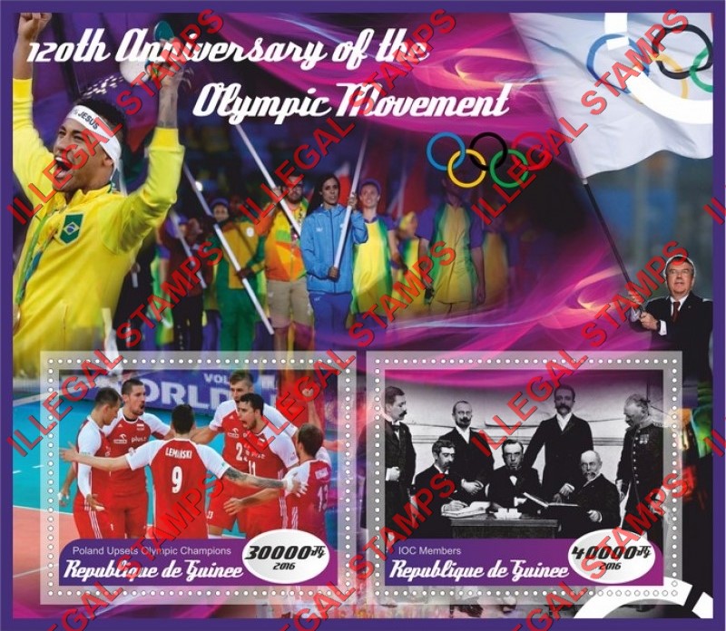 Guinea Republic 2016 Olympic Movement Illegal Stamp Souvenir Sheet of 2 Guinea Republic 2016 Olympic Movement Illegal Stamp Souvenir Sheet of 2