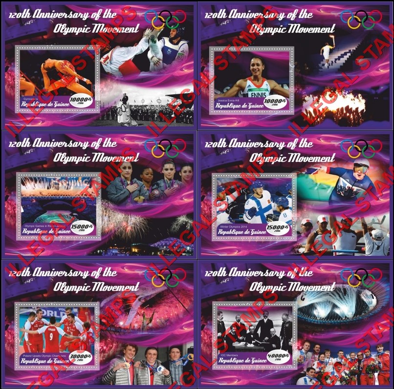 Guinea Republic 2016 Olympic Movement Illegal Stamp Souvenir Sheets of 1 Guinea Republic 2016 Olympic Movement Illegal Stamp Souvenir Sheets of 1