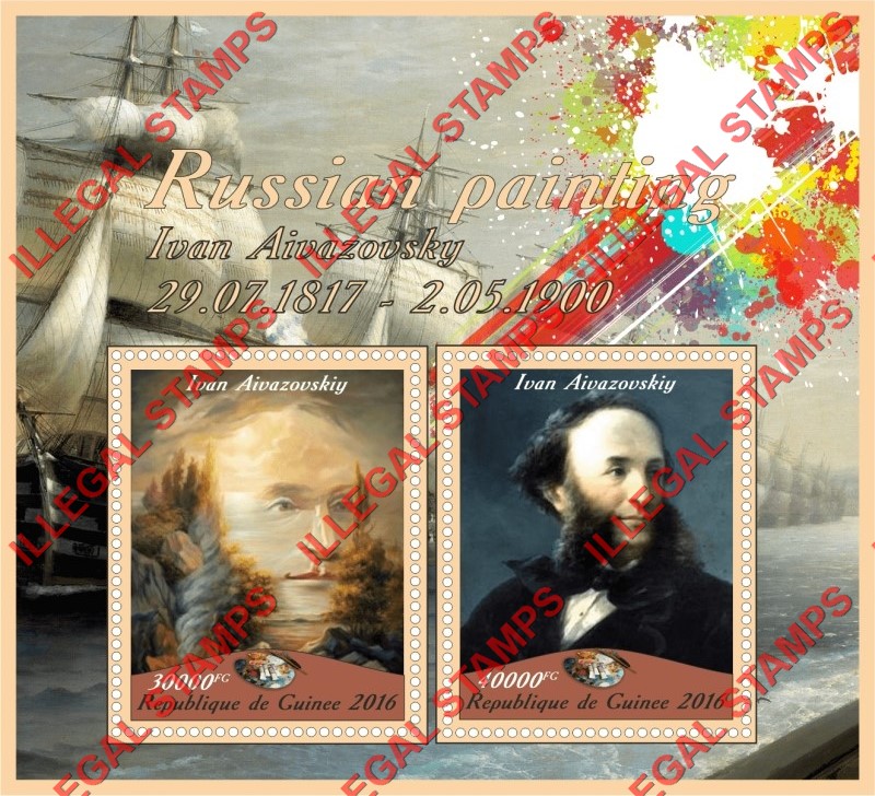 Guinea Republic 2016 Paintings by Ivan Aivazovsky Illegal Stamp Souvenir Sheet of 2 Guinea Republic 2016 Paintings by Ivan Aivazovsky Illegal Stamp Souvenir Sheet of 2
