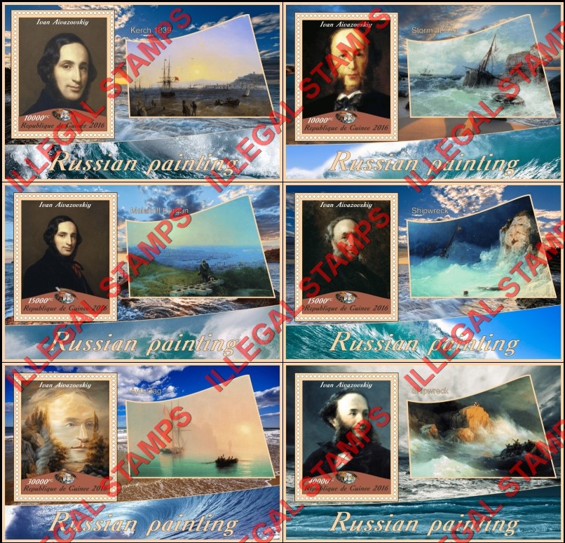 Guinea Republic 2016 Paintings by Ivan Aivazovsky Illegal Stamp Souvenir Sheets of 1 Guinea Republic 2016 Paintings by Ivan Aivazovsky Illegal Stamp Souvenir Sheets of 1