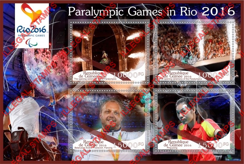 Guinea Republic 2016 Paralympic Games in Rio Illegal Stamp Souvenir Sheet of 4 Guinea Republic 2016 Paralympic Games in Rio Illegal Stamp Souvenir Sheet of 4