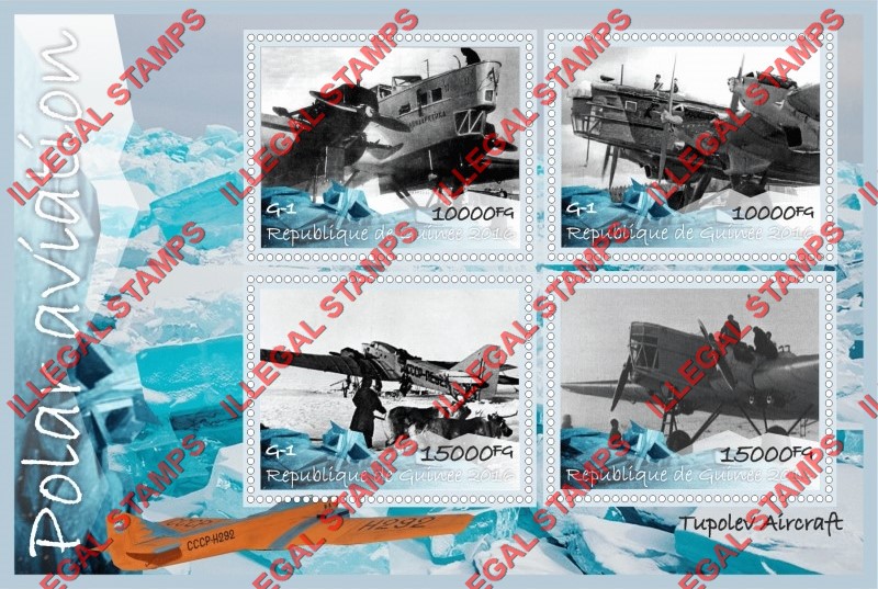 Guinea Republic 2016 Polar Aviation Tupolev Aircraft G-1 Illegal Stamp Souvenir Sheet of 4 Guinea Republic 2016 Polar Aviation Tupolev Aircraft G-1 Illegal Stamp Souvenir Sheet of 4