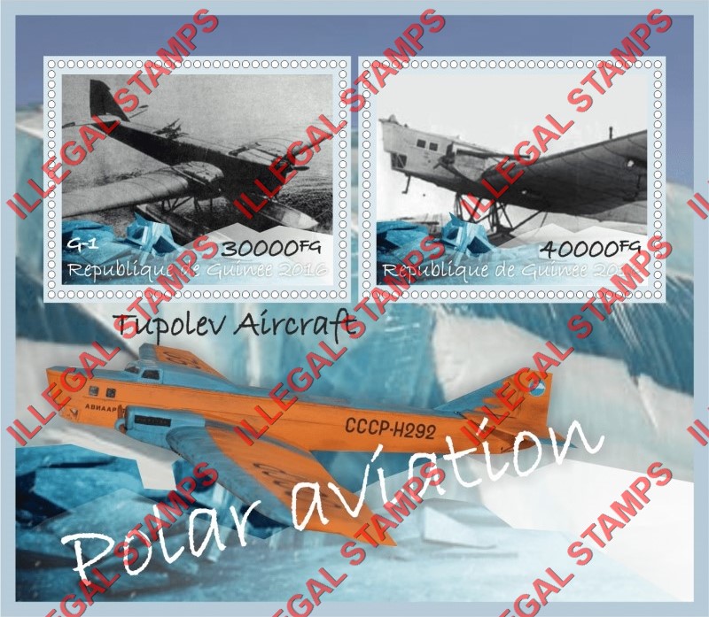 Guinea Republic 2016 Polar Aviation Tupolev Aircraft G-1 Illegal Stamp Souvenir Sheet of 2 Guinea Republic 2016 Polar Aviation Tupolev Aircraft G-1 Illegal Stamp Souvenir Sheet of 2