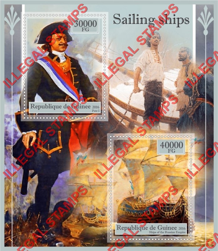 Guinea Republic 2016 Sailing Ships Illegal Stamp Souvenir Sheet of 2 Guinea Republic 2016 Sailing Ships Illegal Stamp Souvenir Sheet of 2