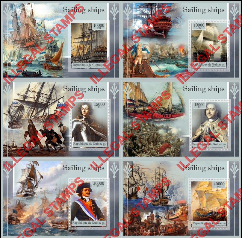 Guinea Republic 2016 Sailing Ships Illegal Stamp Souvenir Sheets of 1 Guinea Republic 2016 Sailing Ships Illegal Stamp Souvenir Sheets of 1