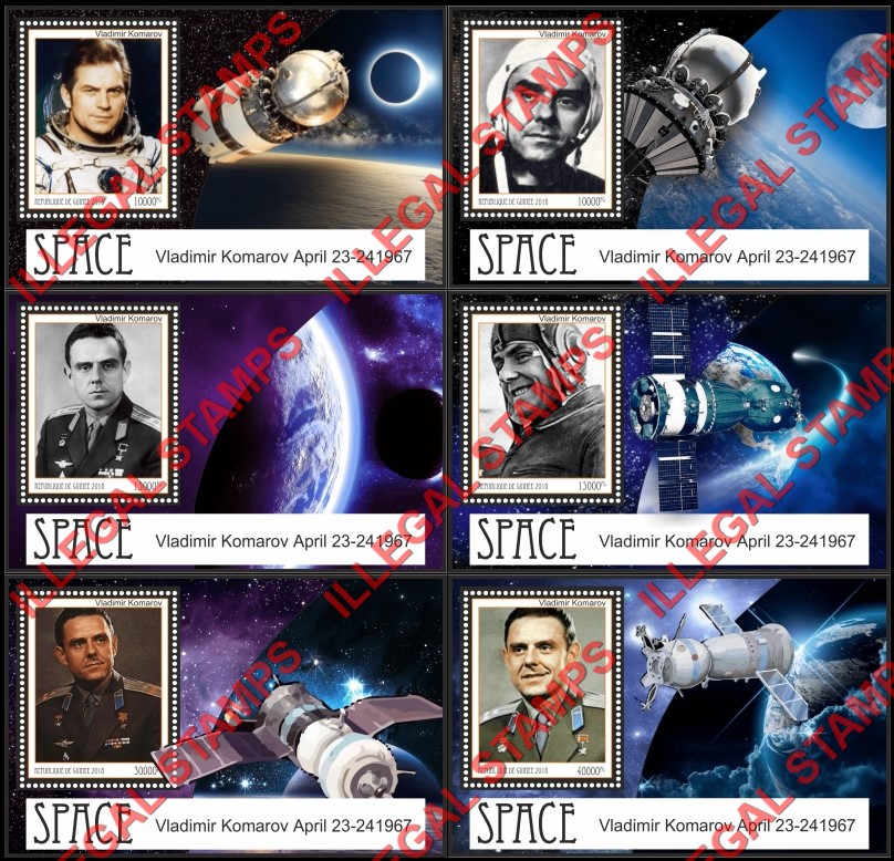 Guinea Republic 2016 Space Cosmonaut Vladimir Komarov Illegal Stamp Souvenir Sheets of 1 Guinea Republic 2016 Space Cosmonaut Vladimir Komarov Illegal Stamp Souvenir Sheets of 1