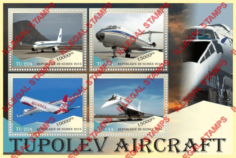 Guinea Republic 2016 Tupolev Aircraft (different) Illegal Stamp Souvenir Sheet of 4 Guinea Republic 2016 Tupolev Aircraft (different) Illegal Stamp Souvenir Sheet of 4