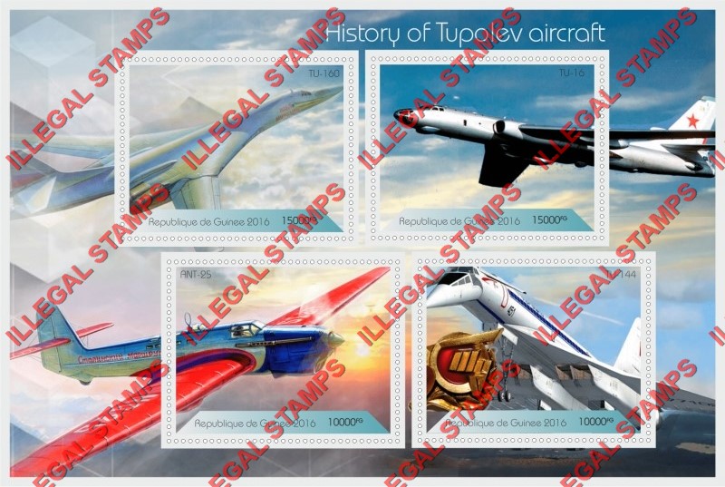 Guinea Republic 2016 Tupolev Aircraft History Illegal Stamp Souvenir Sheet of 4 Guinea Republic 2016 Tupolev Aircraft History Illegal Stamp Souvenir Sheet of 4