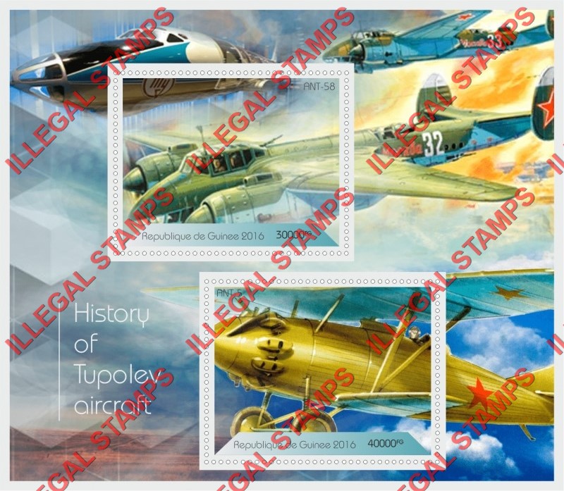Guinea Republic 2016 Tupolev Aircraft History Illegal Stamp Souvenir Sheet of 2 Guinea Republic 2016 Tupolev Aircraft History Illegal Stamp Souvenir Sheet of 2