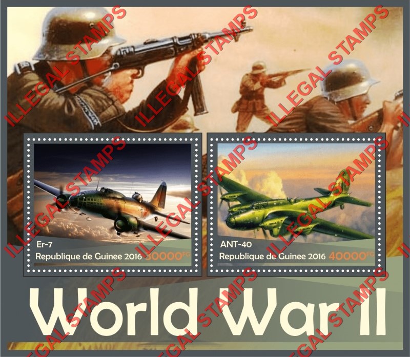 Guinea Republic 2016 World War II Aircraft Illegal Stamp Souvenir Sheet of 2 Guinea Republic 2016 World War II Aircraft Illegal Stamp Souvenir Sheet of 2