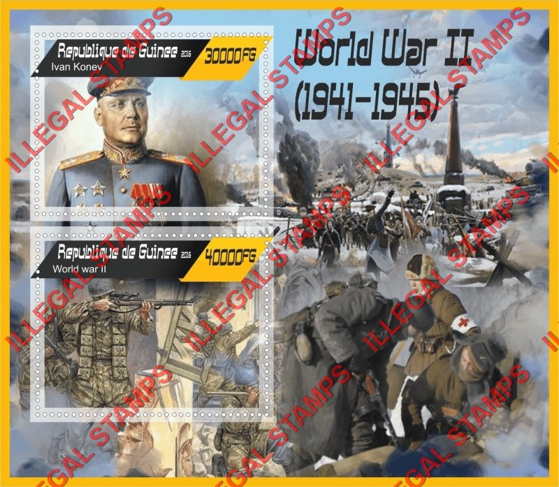 Guinea Republic 2016 World War II Illegal Stamp Souvenir Sheet of 2 Guinea Republic 2016 World War II Illegal Stamp Souvenir Sheet of 2