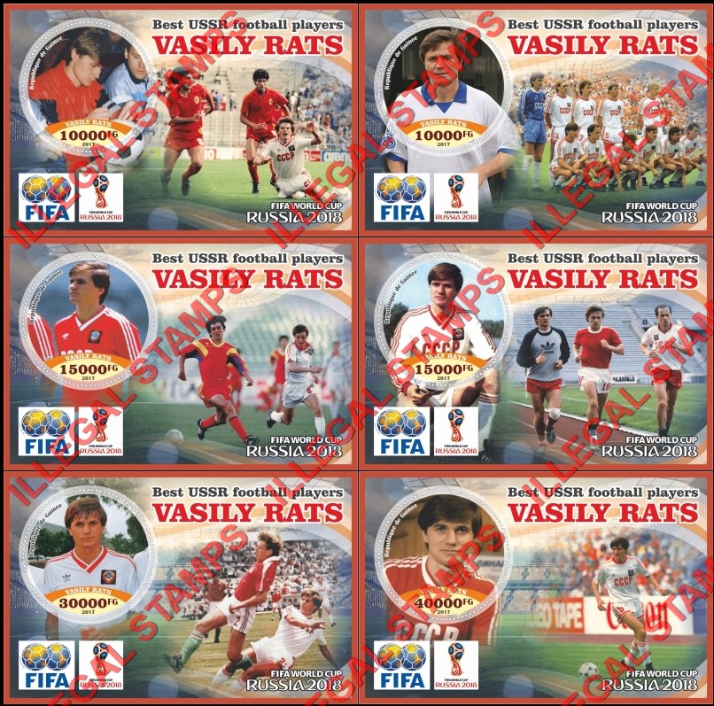 Guinea Republic 2017 FIFA World Cup Soccer in Russia in 2018 Vasily Rats Illegal Stamp Souvenir Sheets of 1