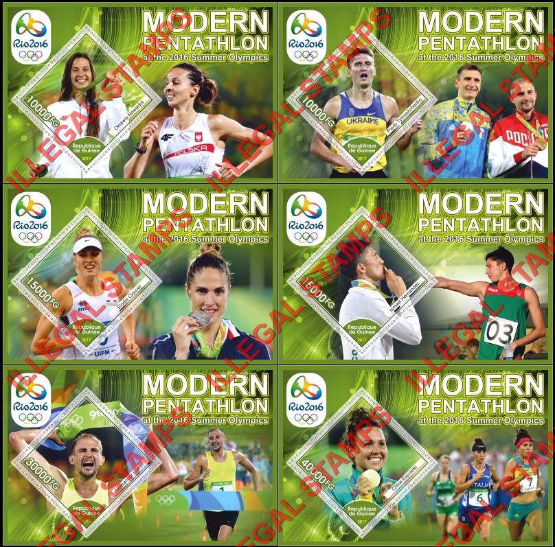 Guinea Republic 2017 Olympic Games in Rio in 2016 Modern Pentathlon Illegal Stamp Souvenir Sheets of 1