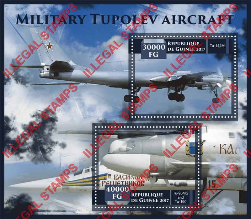 Guinea Republic 2017 Tupolev Military Aircraft Illegal Stamp Souvenir Sheet of 2