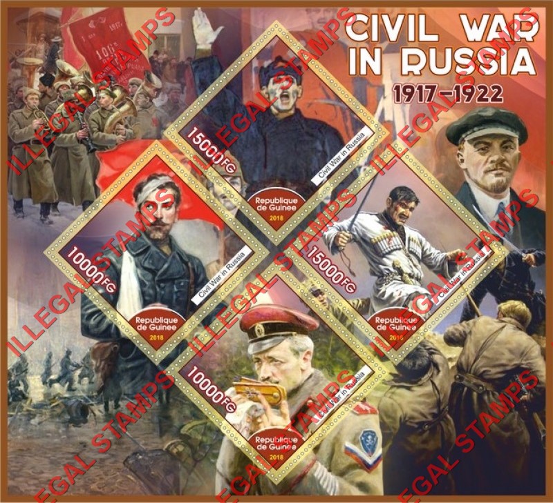 Guinea Republic 2018 Civil War in Russia Illegal Stamp Souvenir Sheet of 4 Guinea Republic 2018 Civil War in Russia Illegal Stamp Souvenir Sheet of 4