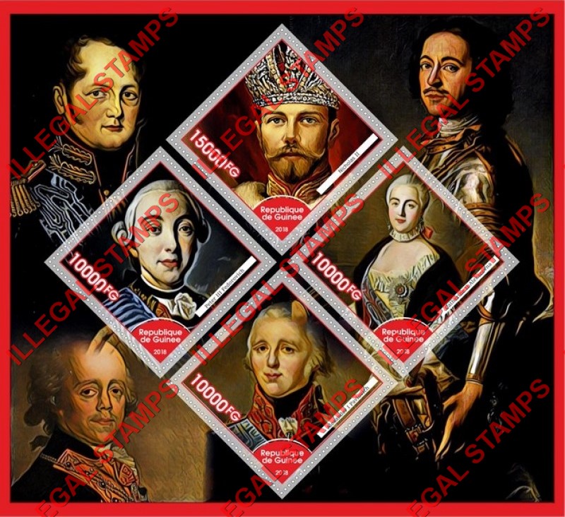 Guinea Republic 2018 Emperors of Russia Illegal Stamp Souvenir Sheet of 4 Guinea Republic 2018 Emperors of Russia Illegal Stamp Souvenir Sheet of 4