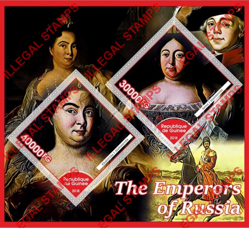 Guinea Republic 2018 Emperors of Russia Illegal Stamp Souvenir Sheet of 2 Guinea Republic 2018 Emperors of Russia Illegal Stamp Souvenir Sheet of 2