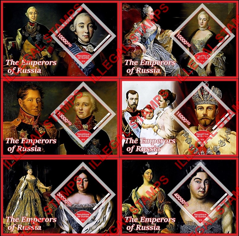 Guinea Republic 2018 Emperors of Russia Illegal Stamp Souvenir Sheets of 1 Guinea Republic 2018 Emperors of Russia Illegal Stamp Souvenir Sheets of 1