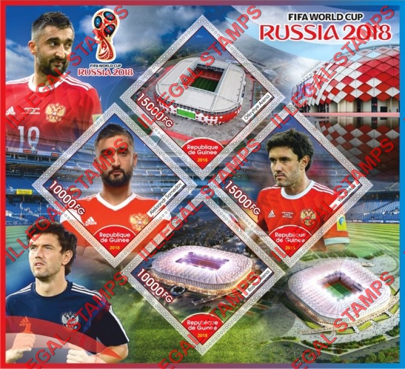Guinea Republic 2018 FIFA World Cup Soccer in Russia Illegal Stamp Souvenir Sheet of 4 Guinea Republic 2018 FIFA World Cup Soccer in Russia Illegal Stamp Souvenir Sheet of 4