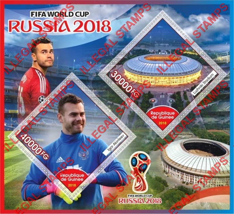 Guinea Republic 2018 FIFA World Cup Soccer in Russia Illegal Stamp Souvenir Sheet of 2 Guinea Republic 2018 FIFA World Cup Soccer in Russia Illegal Stamp Souvenir Sheet of 2
