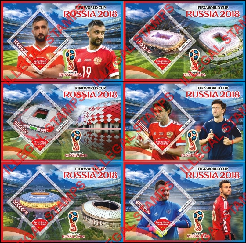 Guinea Republic 2018 FIFA World Cup Soccer in Russia Illegal Stamp Souvenir Sheets of 1 Guinea Republic 2018 FIFA World Cup Soccer in Russia Illegal Stamp Souvenir Sheets of 1
